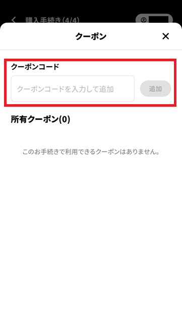 IMG_0251_resize.png